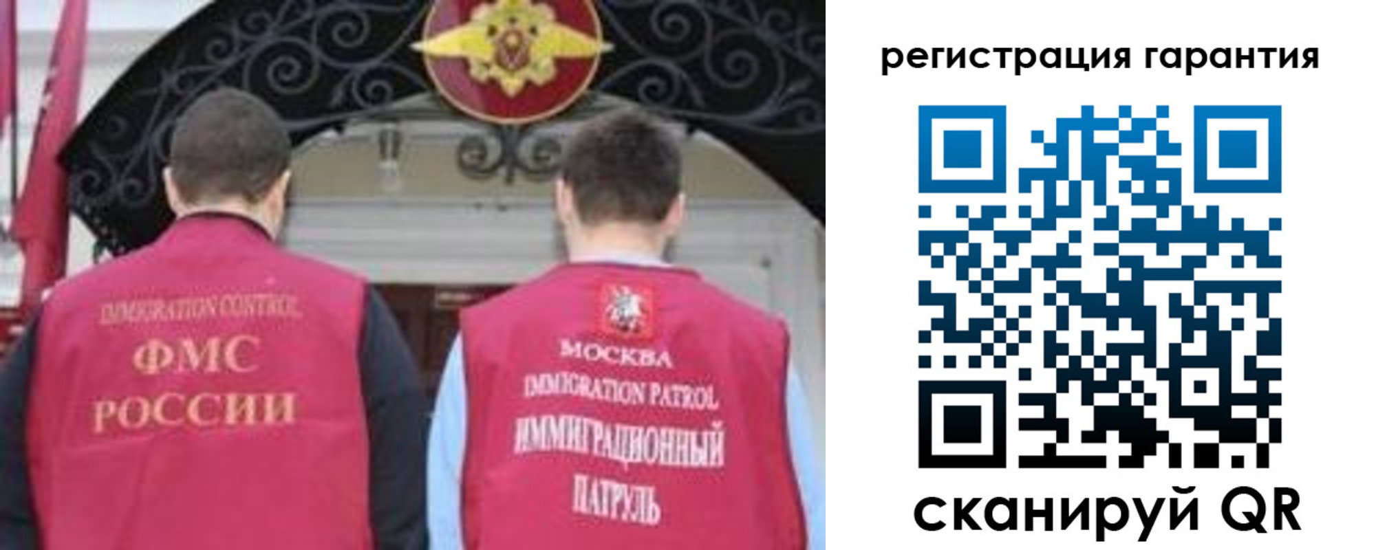 форма 3 в Калужской области